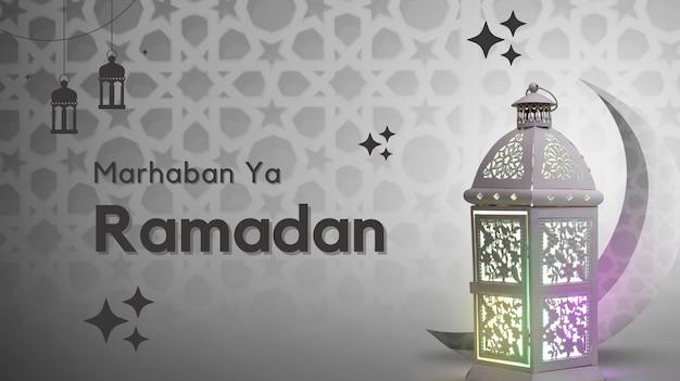 Обои карт Рамадан и обои карт отрицательного пространства