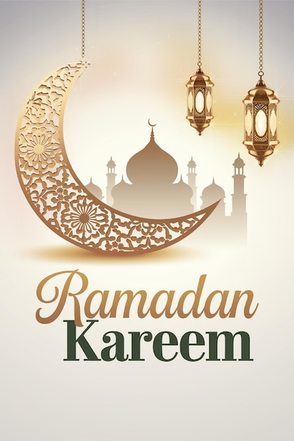Ramadhan Kareem