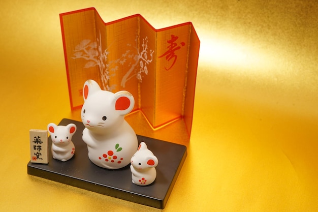 rat year new years card material new years card materials and new year material