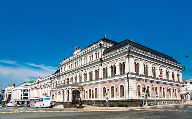 라투샤 카잔 시장의 거주지 타타르스탄 러시아