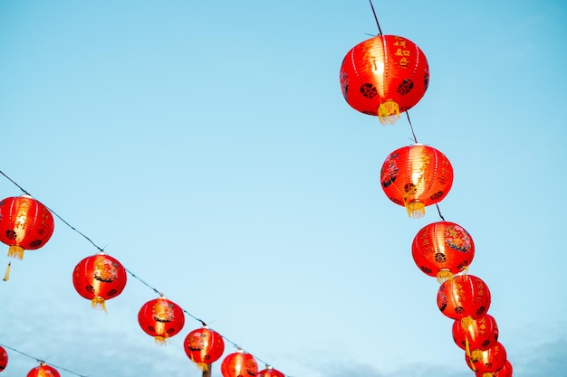 Real amazing Beautiful Red Chinese lanterns Chinese New Year Japanese asian new year red lamps festival chinatown traditionalChinese lanterns in Celebration on Chinese New Year