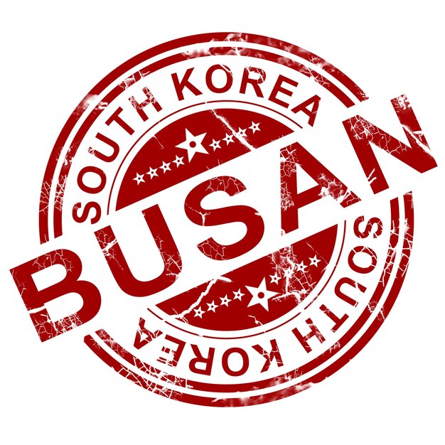 Red Busan Stamp