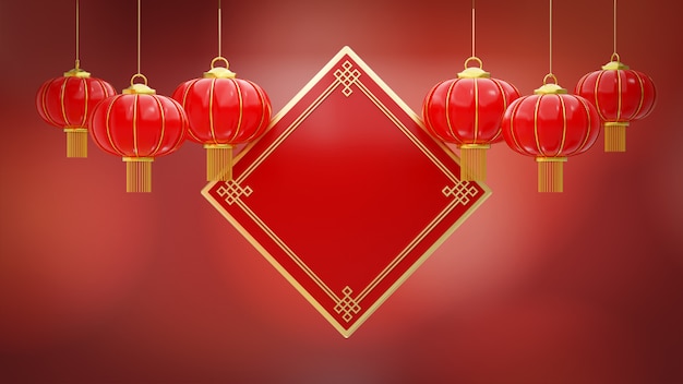 Red Chinese hanging lanterns realistic with gold border frame on red bokeh background for Chinese New Year Festival.