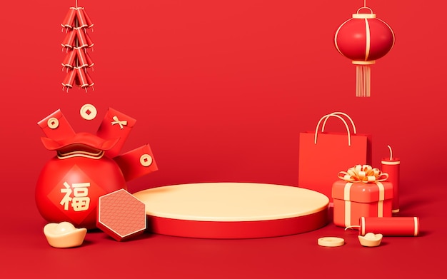 Red empty stage and lucky bag with Chinese character quotFuquot Spring Festival theme scene 3d rendering