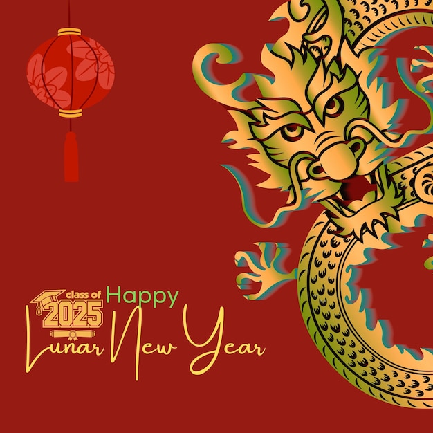 赤い金色の2025年中国ドラゴン新年カード 招待状とソーシャルメディア 休日の背景 ドラゴンの年 コンセプト グリーティングカード フライヤー カバー