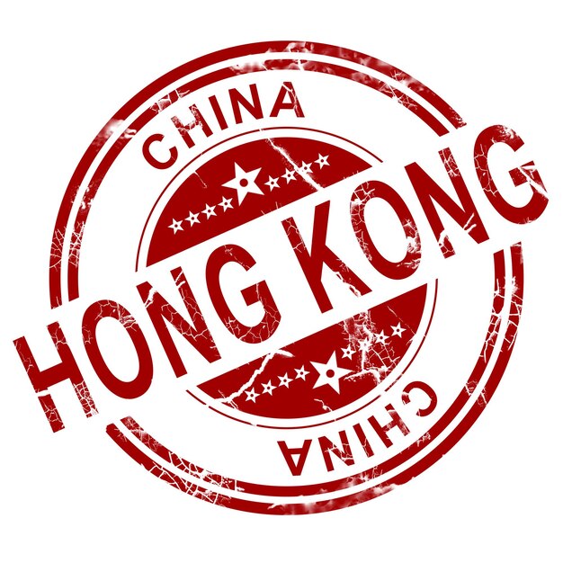 Red Hong Kong stamp