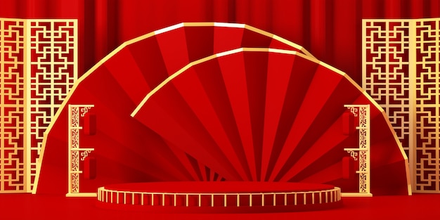 Красная платформа на красном фоне в китайском стиле