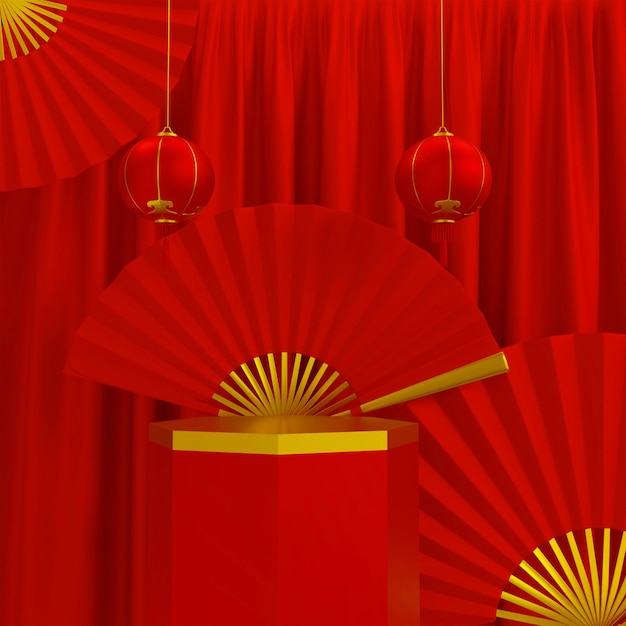 Red podium with lantern chinese new year and gift box product stand podium background pedestal 3d re