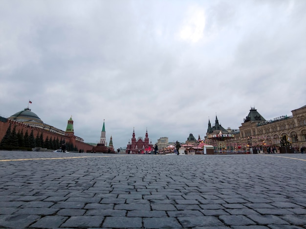 Foto gomma quadrata rossa mosca russia