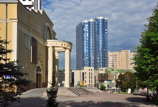 Red Torch theater and new architecture