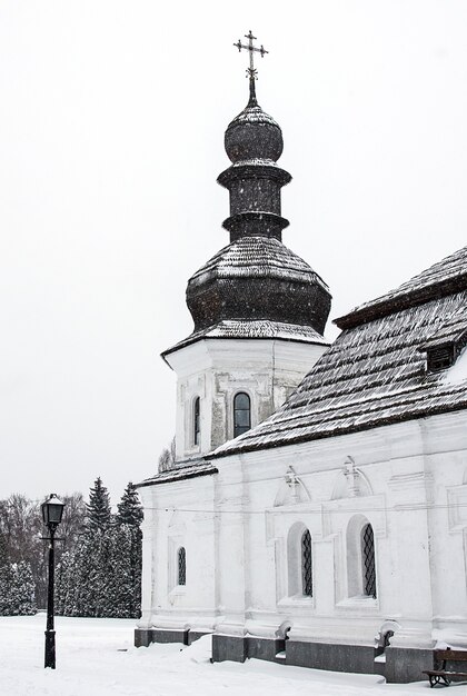 Refectory of St John the Divine St Michael Monastery Kiev Ukraine