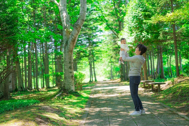 Refreshing green and parent and child