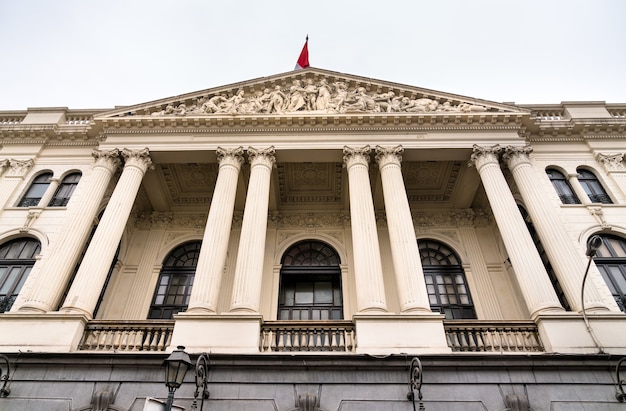 Regeringsgebouw in lima peru