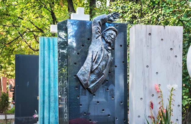 Regisseur Georgy Danelia graf Novodevichy Cemetery Moskou