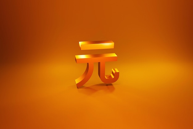 renminbi currency gold symbol on golden background 3d render