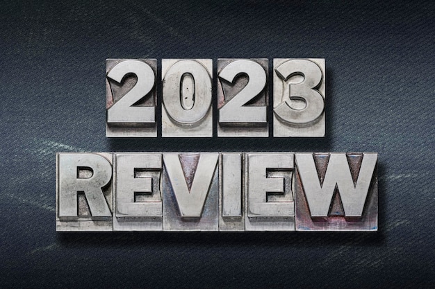 2023년 문장 검토 덴
