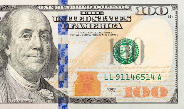 新しい100ドル紙幣の右半分