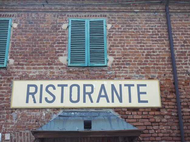 Ristorante(레스토랑) 사인