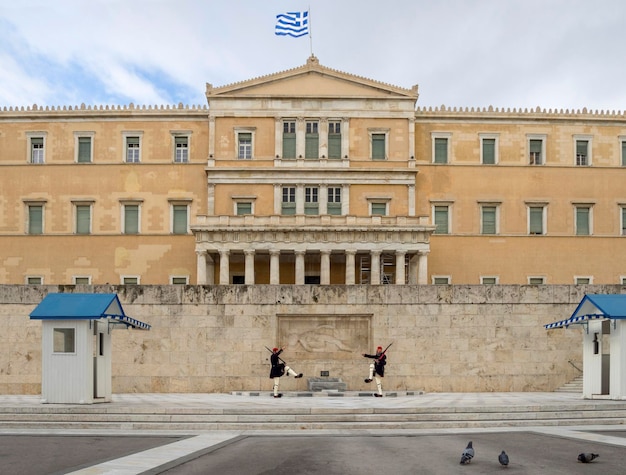 Ritual of the changing of the guard of the Greek Guards Evzones Greek Parliament in Athens Greece