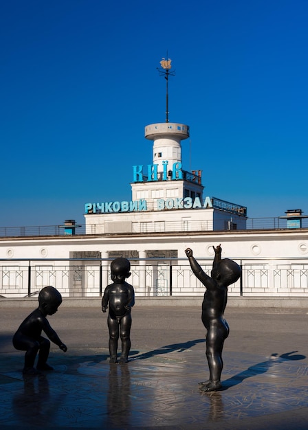 River station in the city of Kiev against the sky. Ukraine.