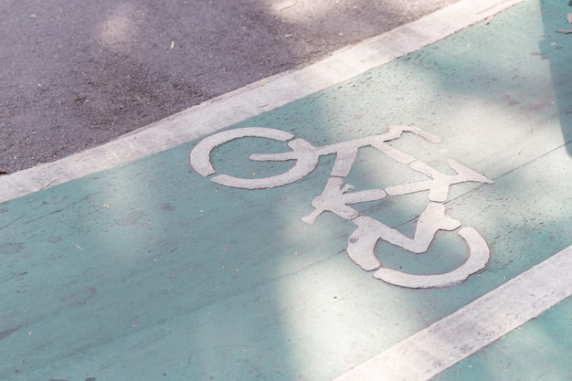 ロードバイクの道