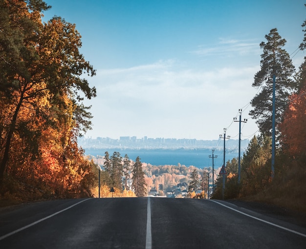 Road to the city. Samara. Russia.