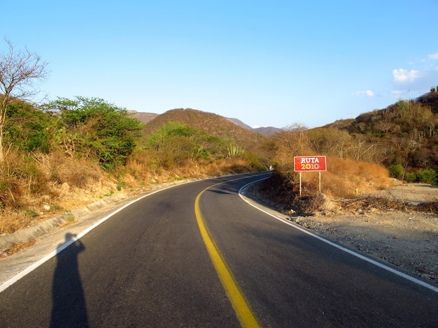 メキシコの国の道