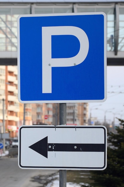 Photo road sign against blue sky