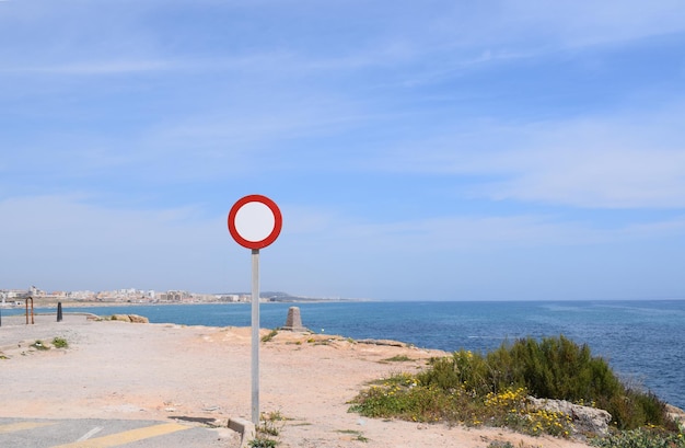 사진 바다 의 도로 표지판
