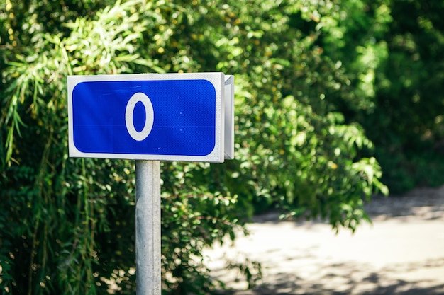 Road sign on the bystreet