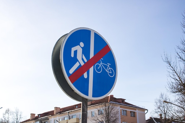 Road sign end of bike path closeup