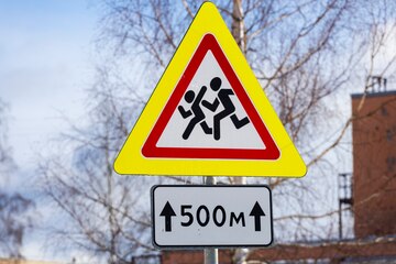 Pedestrians Children Crossing Sign Symbol - Triangle Shape, SKU: K