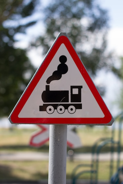 Дорожные знаки на детской площадке Знак о железнодорожном переезде