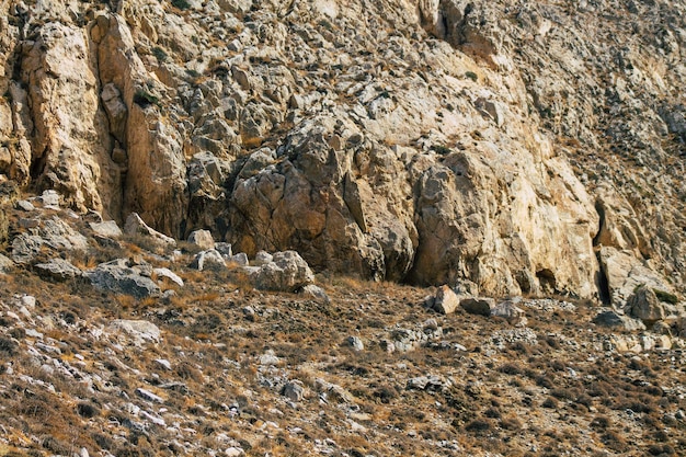 Photo rock formation on land