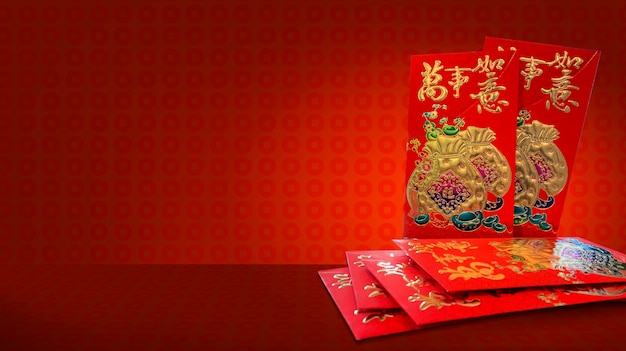 Rode envelop, Chinees Nieuwjaar.