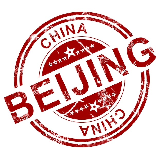 Rode Peking stempel