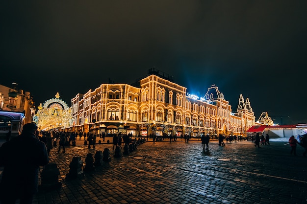 Rode plein in Moskou ingericht voor het nieuwe jaar