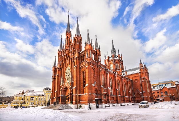 Roman Catholic Cathedral of the Immaculate Conception of the Blessed Virgin Mary Moscow