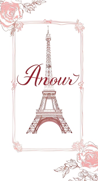 Romantic Paris Postcard With Eiffel Tower Frame and Text Illustration Vintage Postcard Decorative