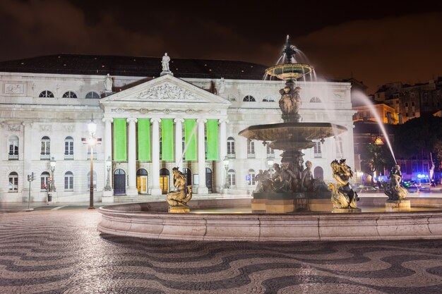 Rossio Square (Pedro IV Square) in the city of Lisbon, Portugal