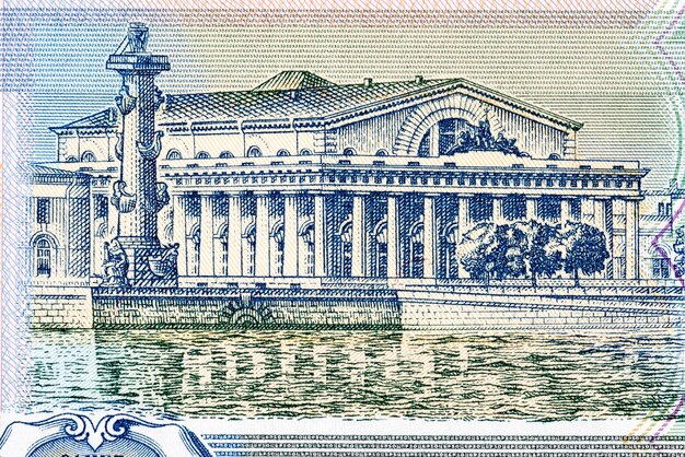 Rostral Column and Maritime Museum in St Petersburg from Russian money