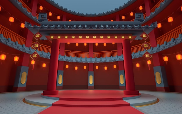 Round stage in the ancient round house Chinese classical round house 3d rendering Translation blessing