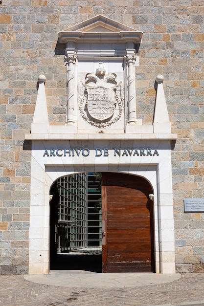 Royal and General Archive of Navarra Pamplona