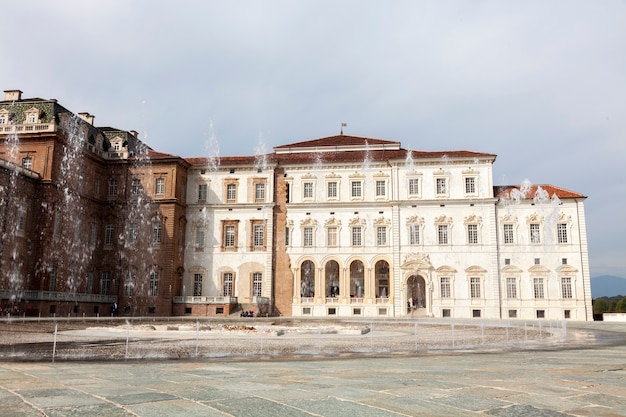 королевская резиденция Савойи, Венария Реале, Турин