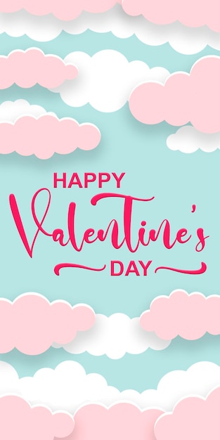 Roze hemelachtergrond Valentijnsdag concept Vector illustratie banner