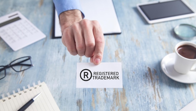 R登録商標 著作権の考え方