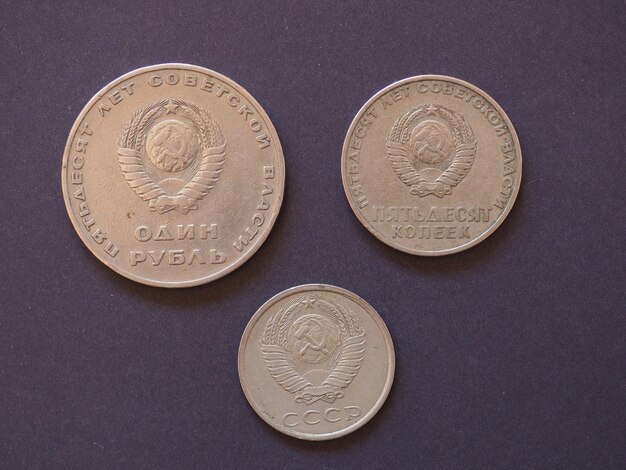 Ruble coin, Russia