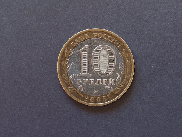 Фото Монета рубль, россия