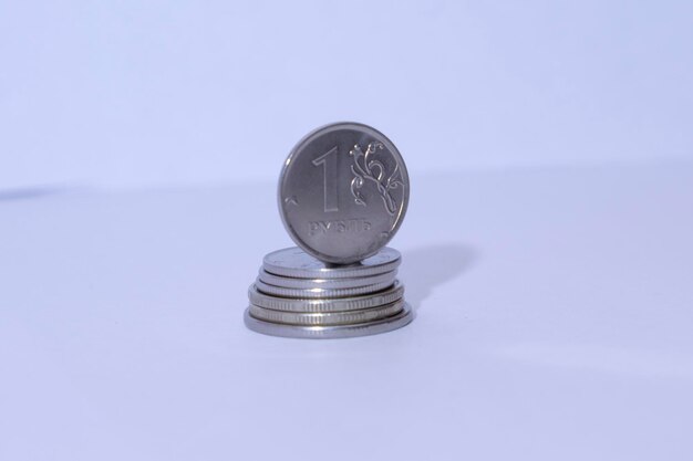러시아 중앙 은행의 루블 동전