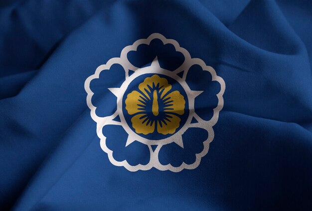 Ruffled flag of Standard Prime Minister of Korea